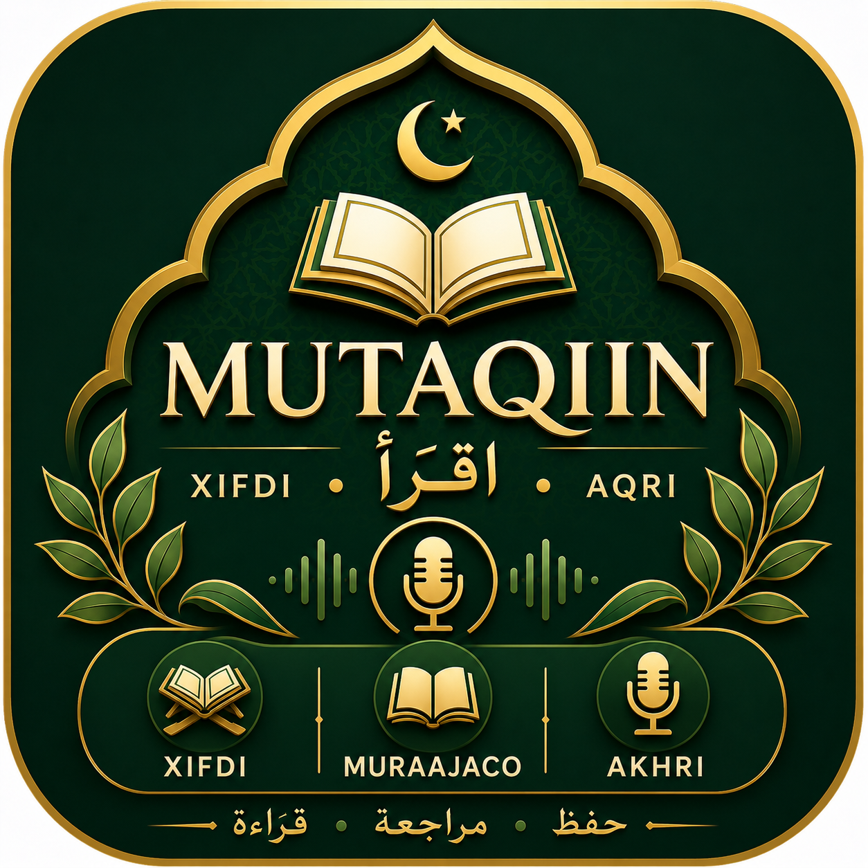 Qur'an Quiz logo