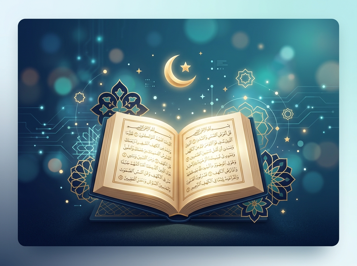 Barashada Qur'aanka Online — Mutaqiin Online School